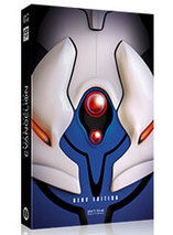 Neon Genesis Evangelion – NERV Edition