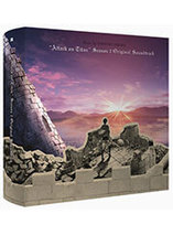 L’Attaque des Titans Bande Originale Saison 2 – Vinyle Édition Deluxe