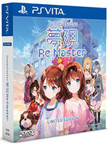 Yumeutsutsu – éditions limitées Playasia