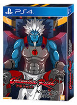 Okinawa Rush – édition collector Pixelheart