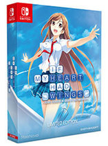 If My Heart Had Wings – édition limitée Playasia