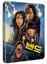 Train to Busan 2 : Peninsula – steelbook