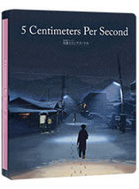 5 centimètres par seconde – Edition Steelbook