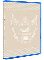 Ghost of Tsushima – édition Standard+