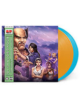 Tekken 2 – Bande originale vinyle