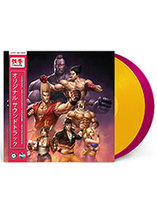 Tekken – Bande originale vinyle