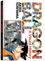 Dragon Ball : A Visual History – artbook (anglais)