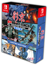 Psikyo Shooting Stars – édition limitée Alpha