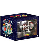 Coffret intégral de Capitaine Flam version remasterisée – édition collector