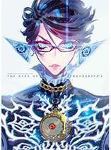 The Eyes of Bayonetta 2 – Artbook (anglais)