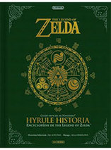 Artbook The Legend of Zelda : Hyrule Historia (Français)