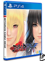 Mitsurugi Kamui Hikae – Limited Run #49