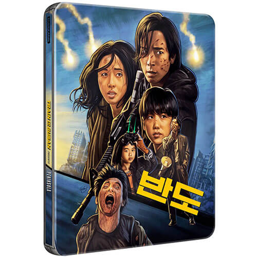 steelbook import fnac 0003 12706402 6324805695964484