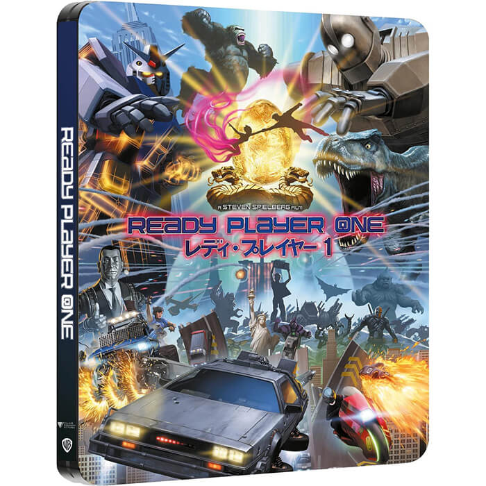 steelbook 4K Ready Player One