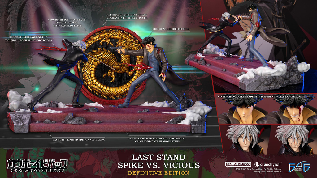 Diorama de Spike vs vicious dans Cowboy Bebop par F4F