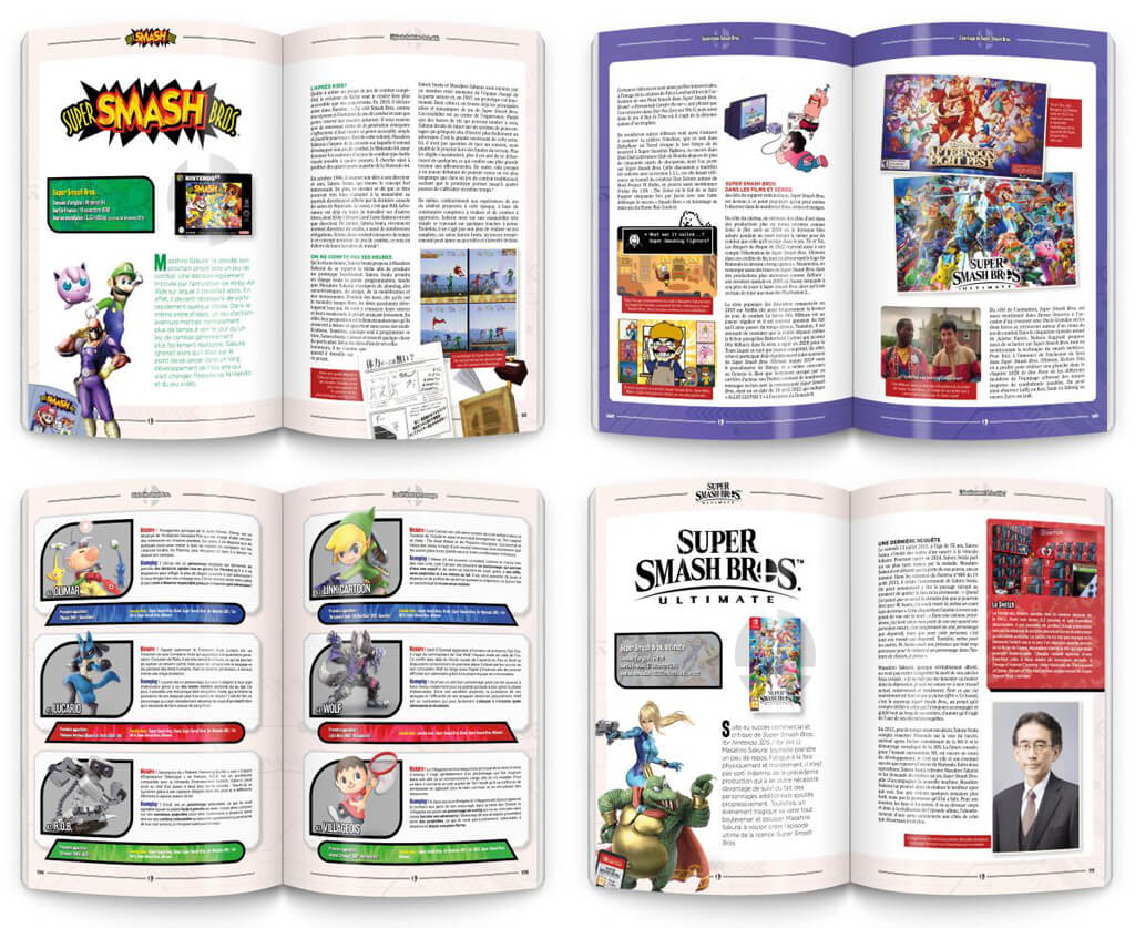 Génération Smash Bros collector