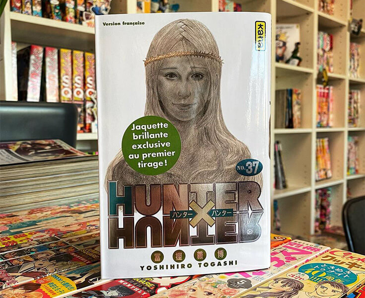 photo Hunter X Hunter tome 37 édition limitée
