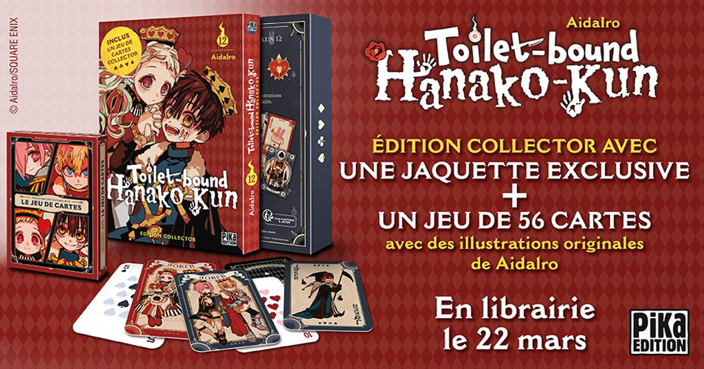 Toilet Bound Hanako kun tome 12 édition collector