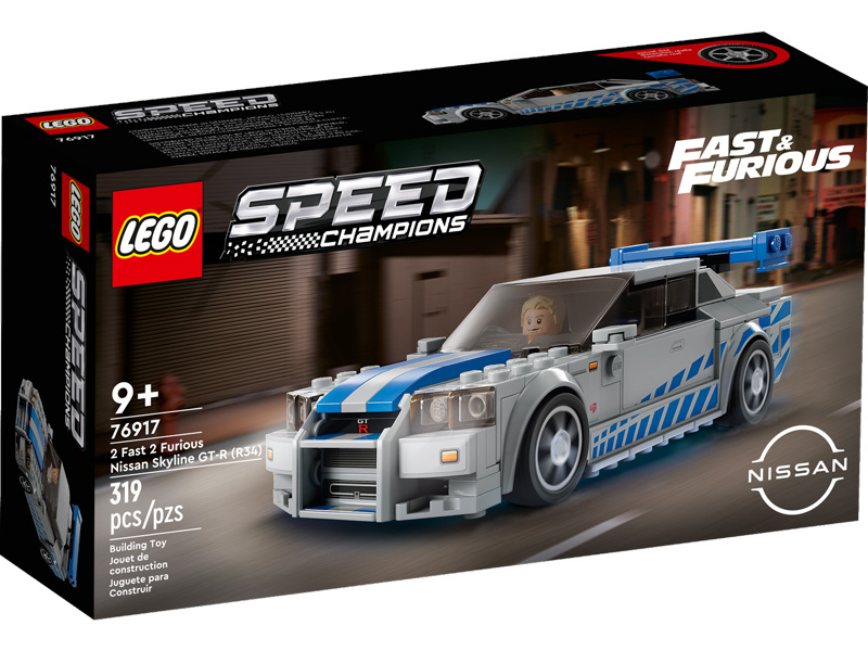 LEGO Nissan Skyline GT R fast and furious