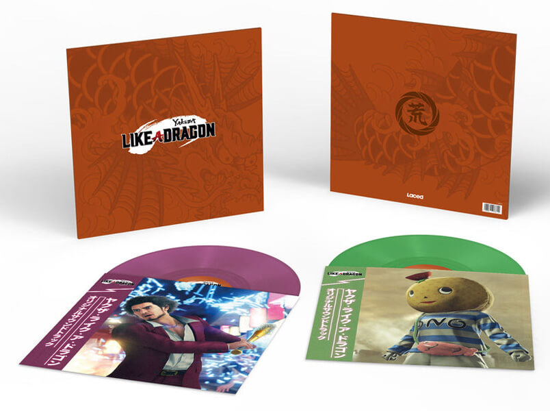 Yakuza Like a dragon bande originale double vinyle deluxe