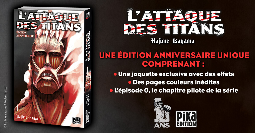 L Attaque des Titans tome 1 Edition anniversaire