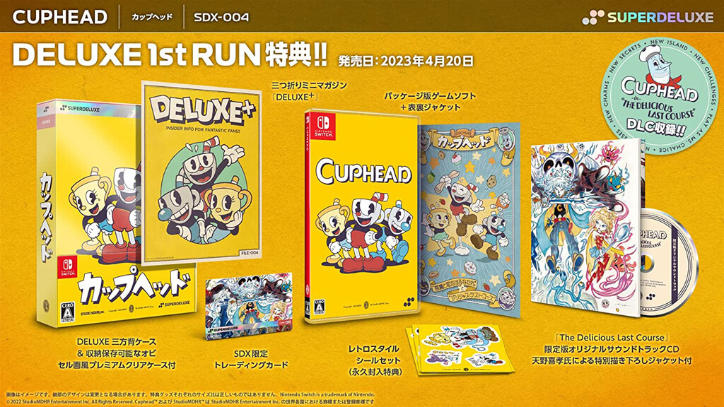 Cuphead édition Deluxe Japon