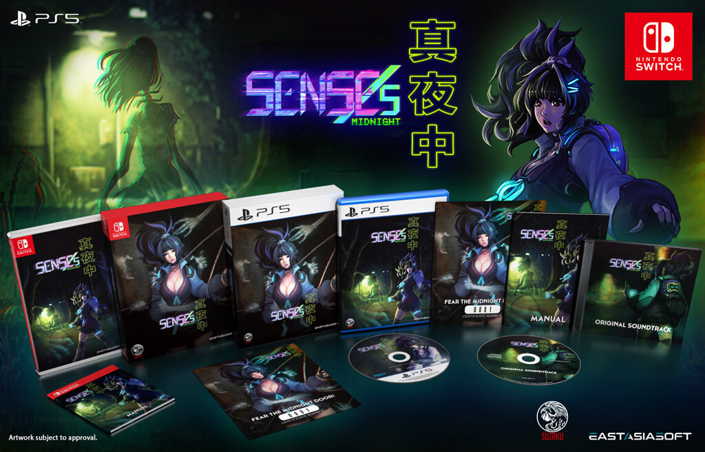 SENSEs Midnight édition limitée Playasia