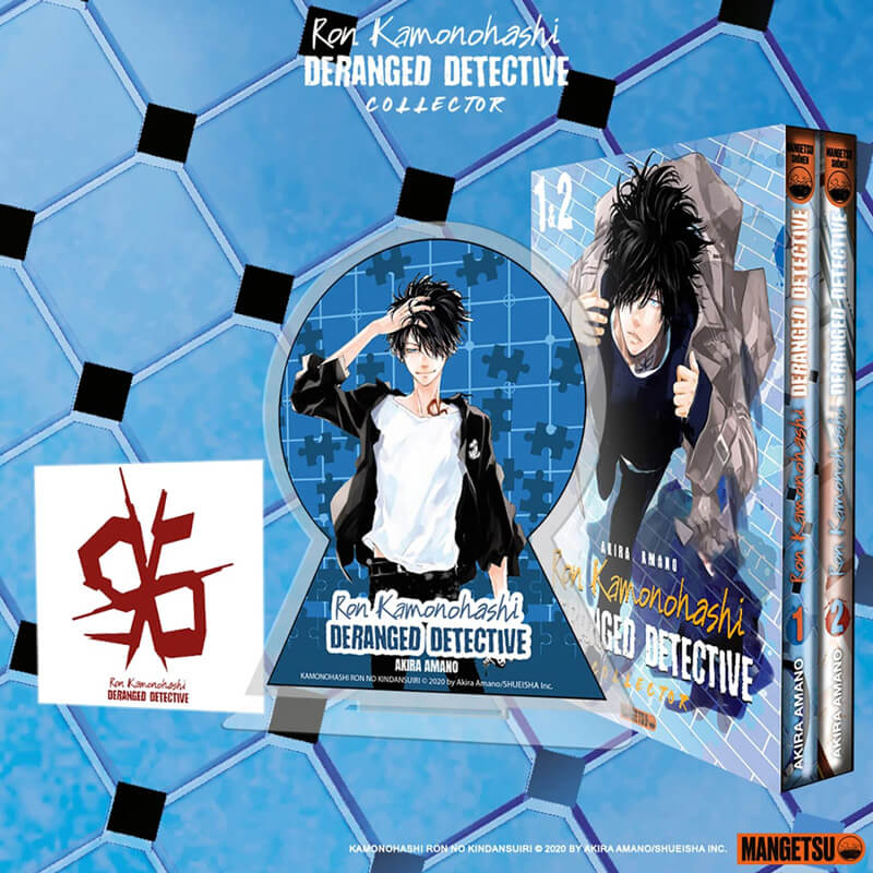 Ron Kamonohashi Deranged Detective coffret collector