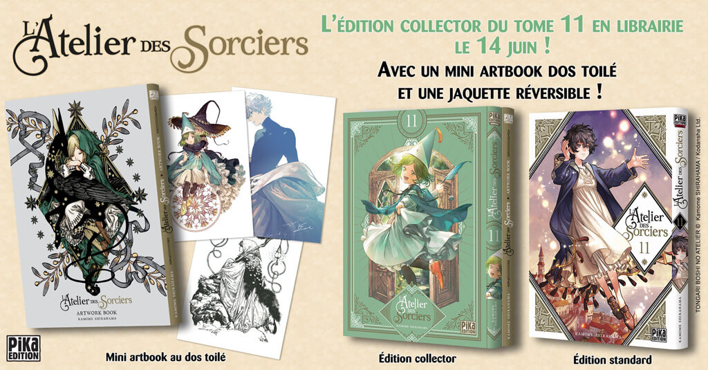 L Atelier des Sorciers tome 11 Edition collector