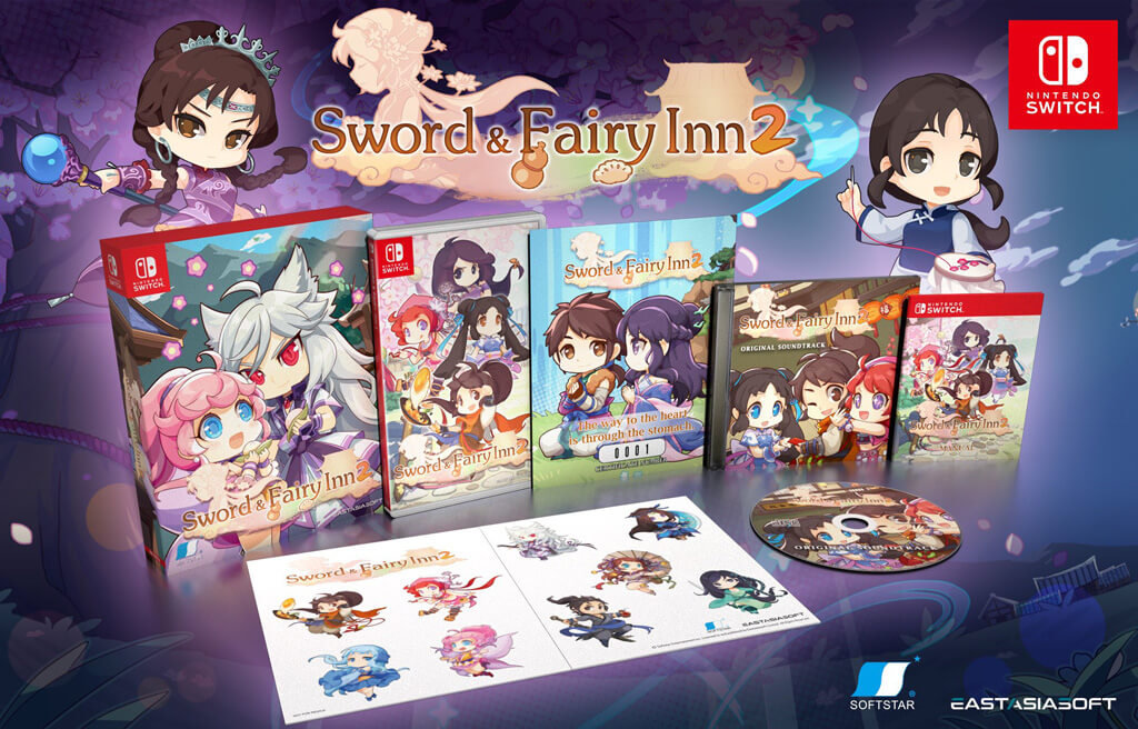 Sword and Fairy Inn 2 édition limitée Playasia