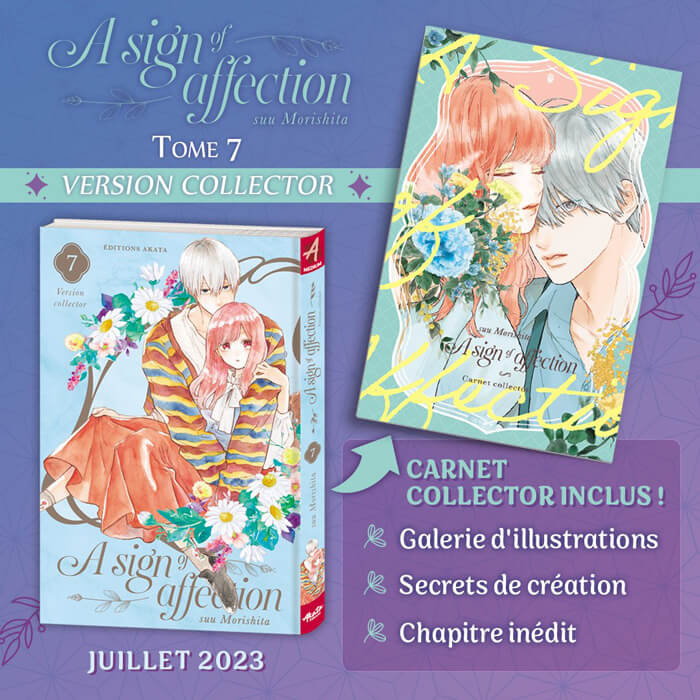 A Sign Of Affection Tome 7 édition colelctor 9782382126233