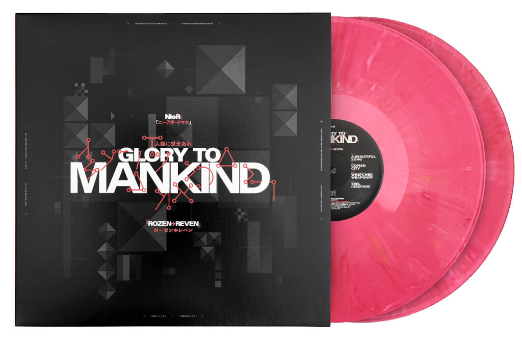 NieR Glory To Mankind by ROZEN REVEN double Vinyle Rose 0811576034241
