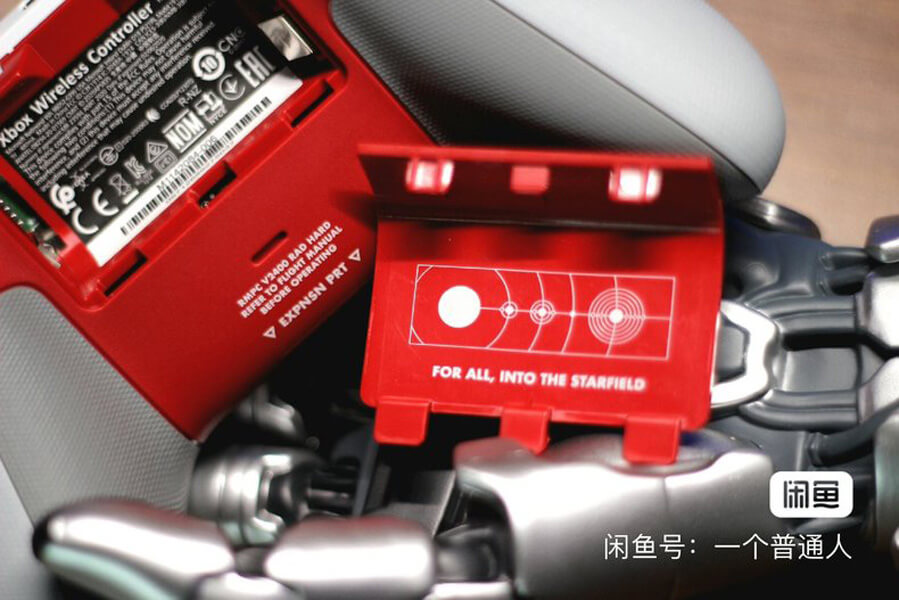 Manette Xbox édition spéciale Starfield