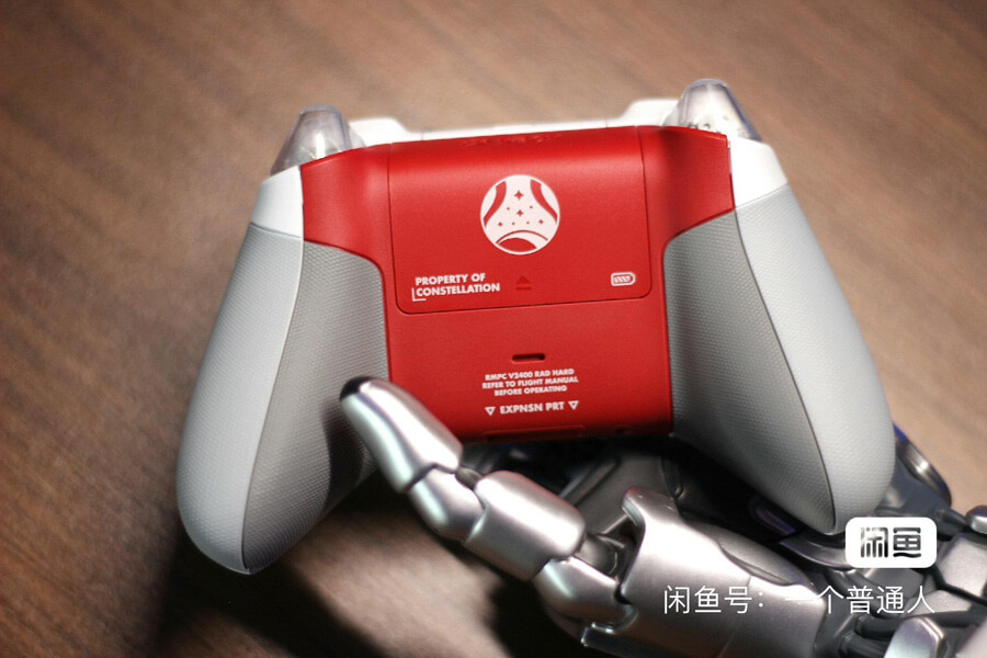 Manette Xbox Series édition Starfield