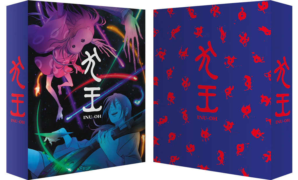 Inu Oh 2022 Edition Collector
