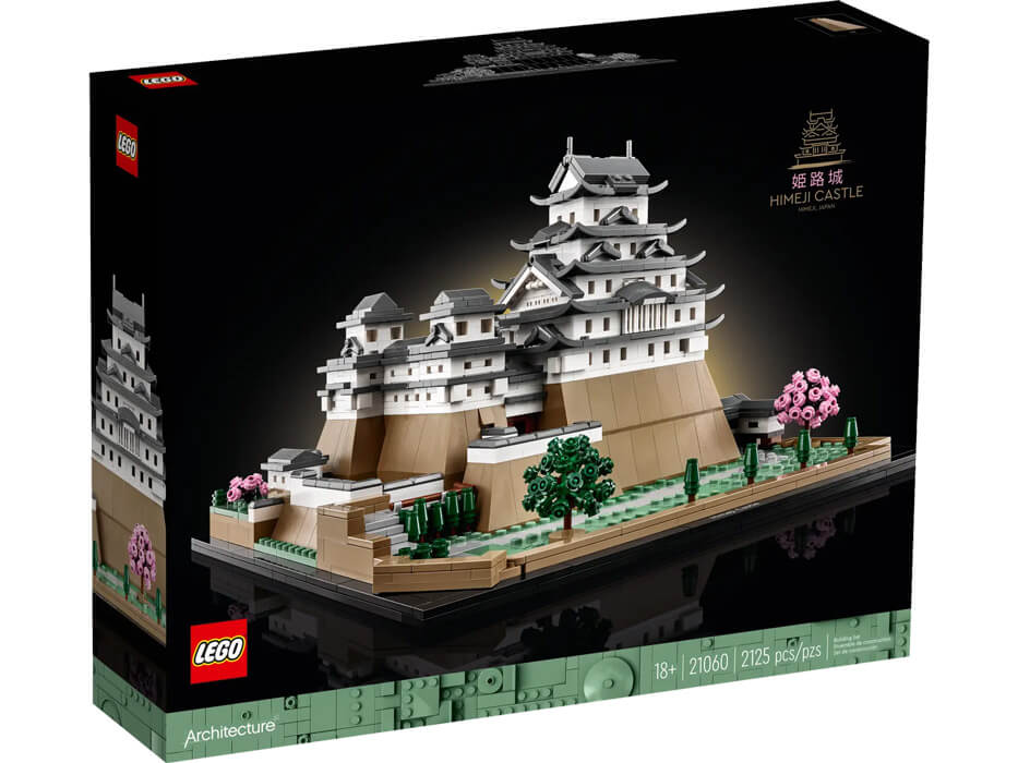 Le château d Himeji LEGO architecture