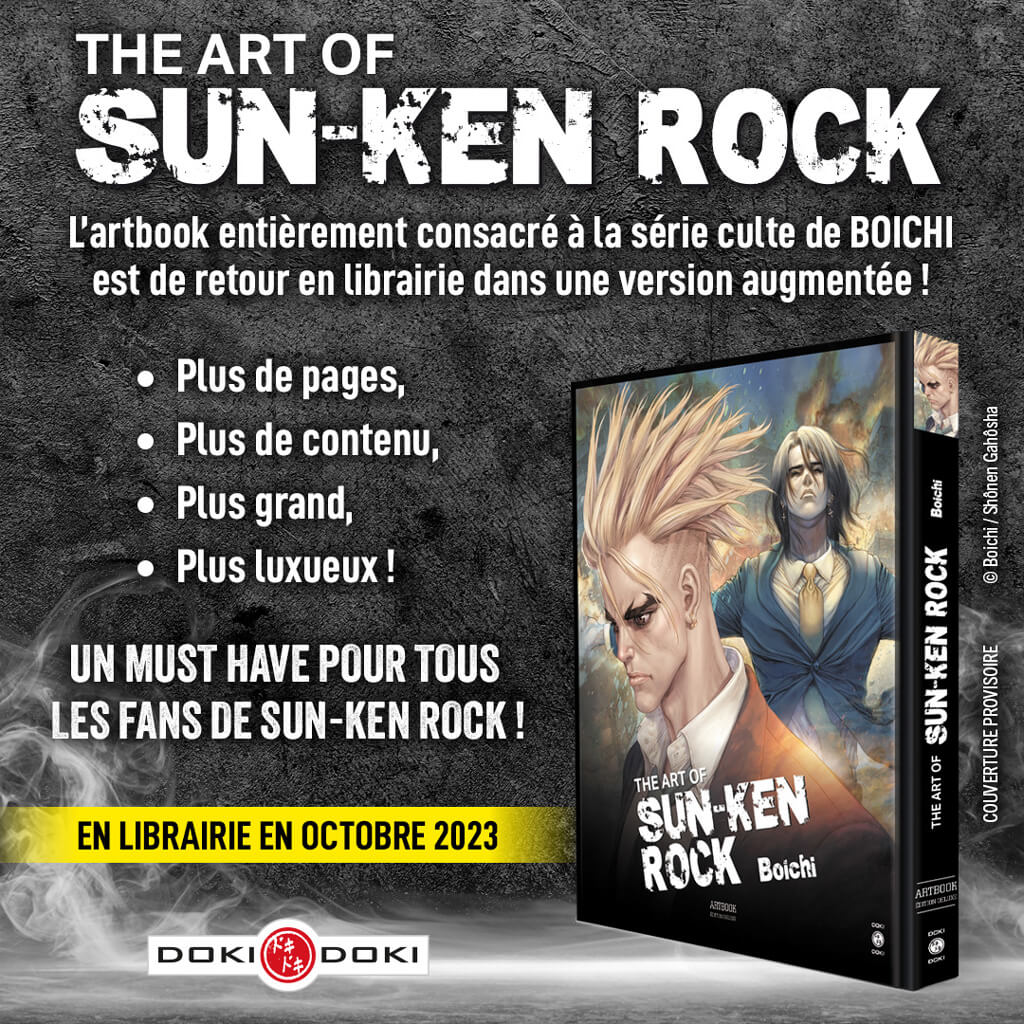 The Art of Sun Ken Rock artbook français