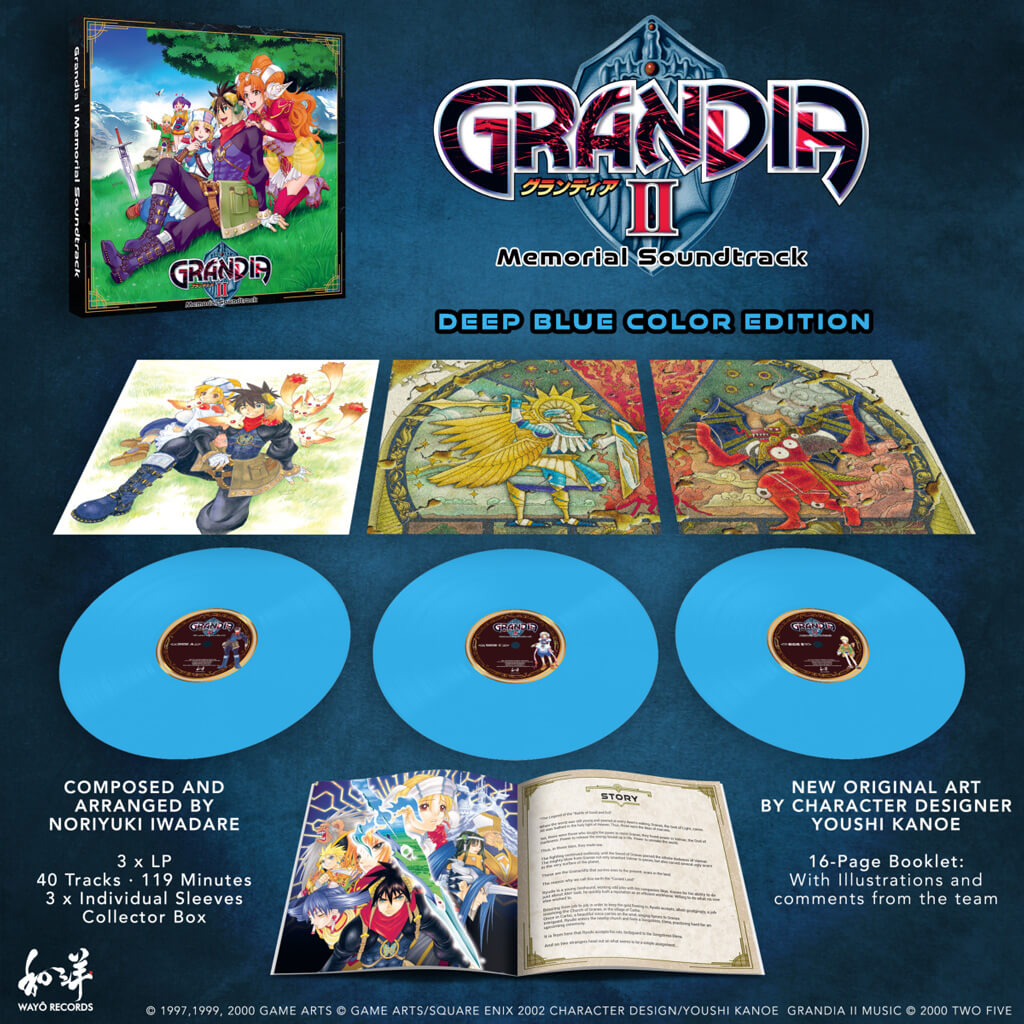 Grandia 2 Memorial Soundtrack Bande originale vinyle bleu édition collector