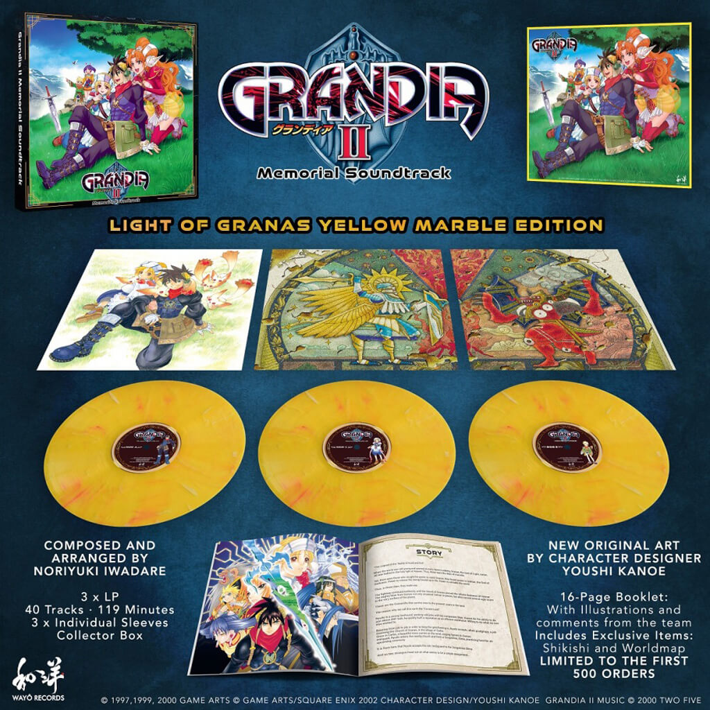 Grandia 2 Memorial Soundtrack Bande originale vinyle jaune édition collector