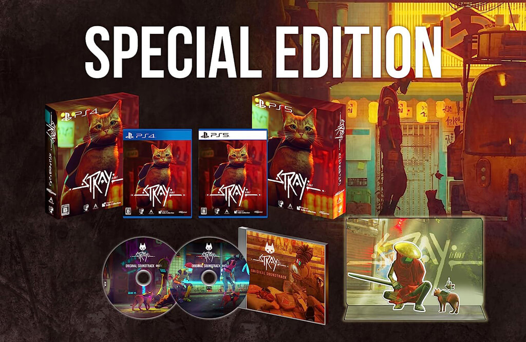 Stray édition limitée