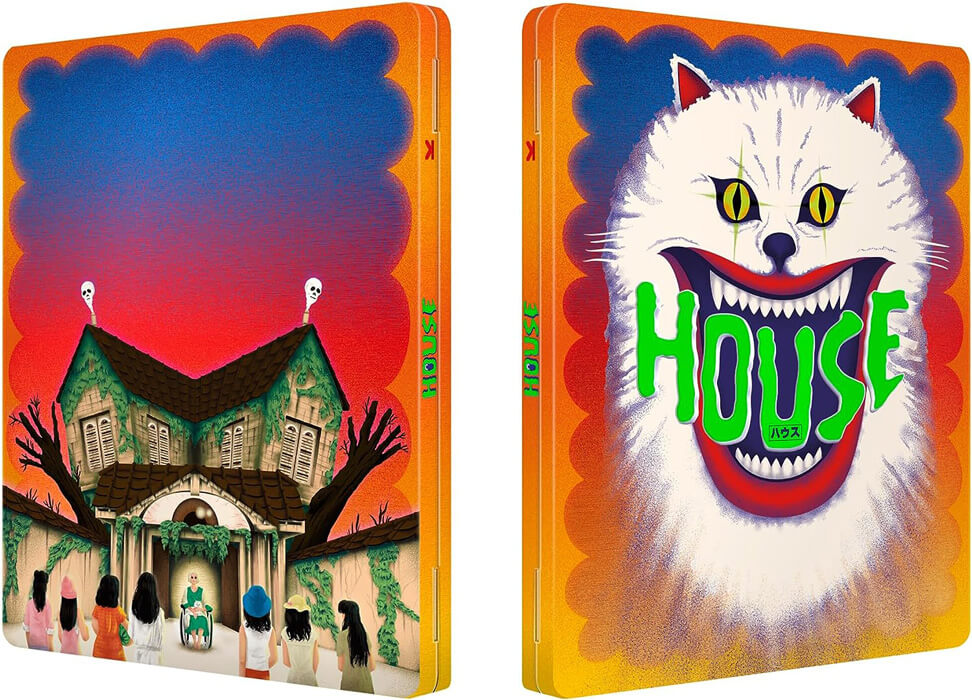 House  1977  Futurepak