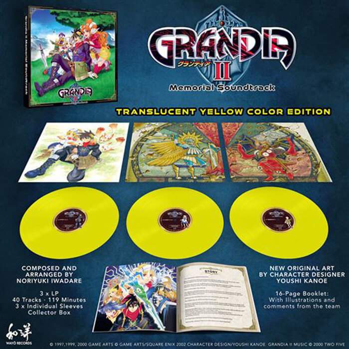 Grandia 2 Memorial Soundtrack Bande originale vinyle jaune