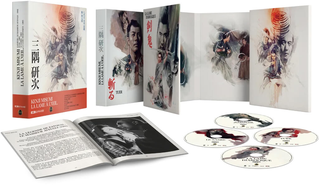 Coffret collector 4 films de Kenji Misumi