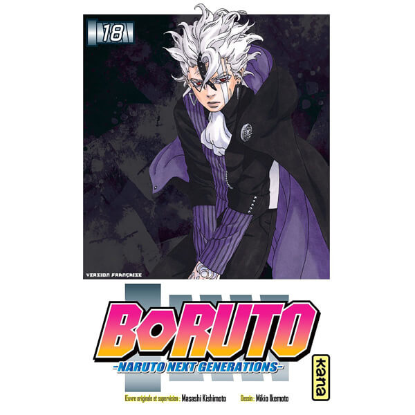 Boruto Naruto next generations Tome 18 Edition spéciale Leclerc