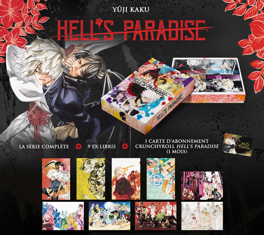 Hell s Paradise coffret prestige intégrale