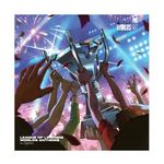 Vinyle League of Legends Worlds Anthems