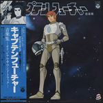 dessins animé ancien et leur OST en vinyle